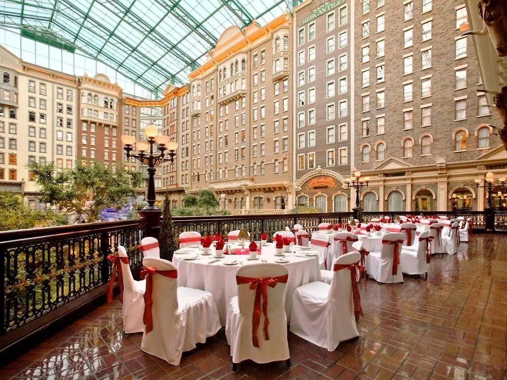 Sam'S Town Hotel And Gambling Hall Las Vegas 3*,  Estados Unidos